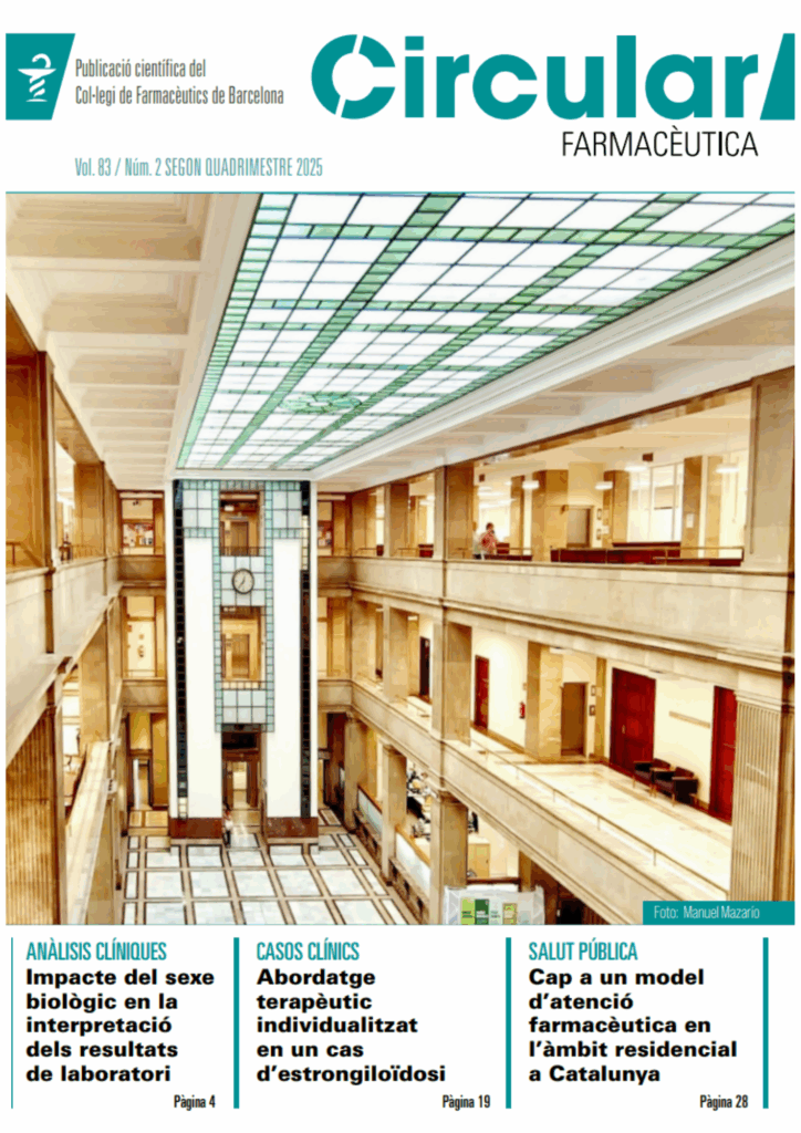 Circular83-1-2025 1.pdf