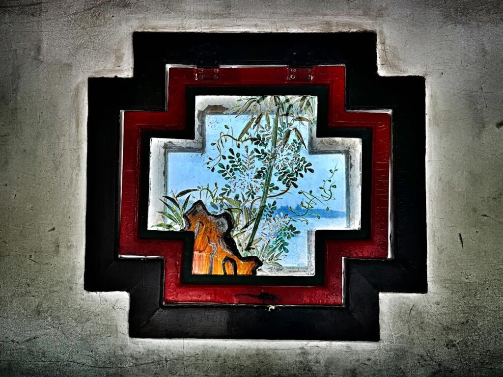 "La finestra en forma de creu La mirada de l'emperadriu Cixi"